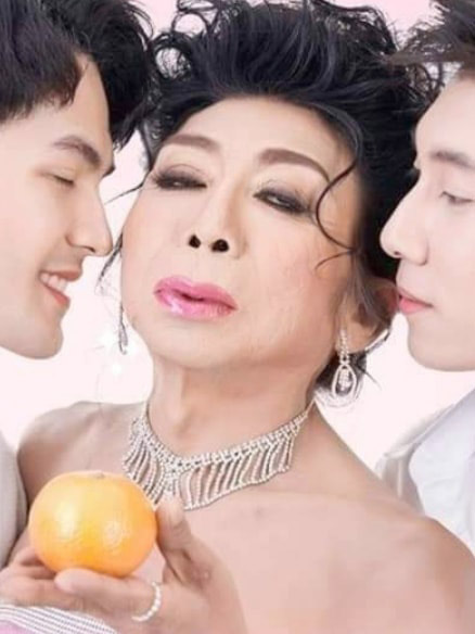 สิตางศุ์ บัวทอง