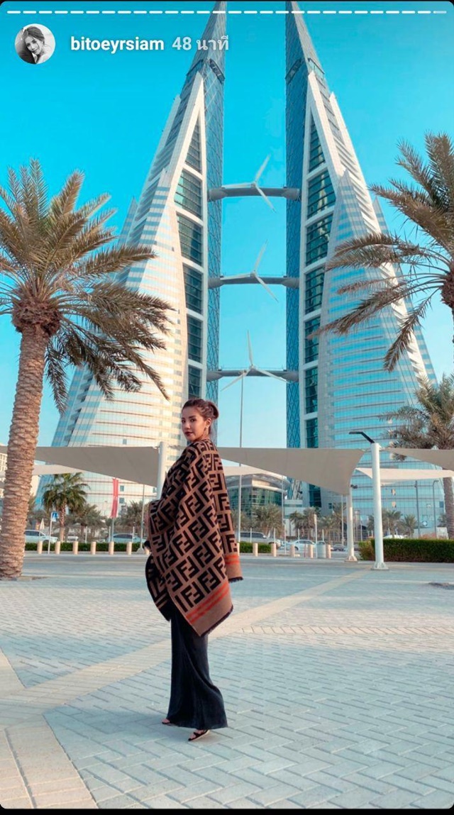 ใบเตย อาร์สยาม