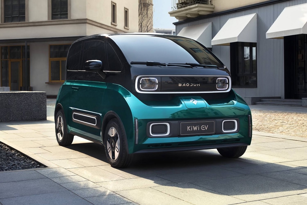 Baojun shop electric car