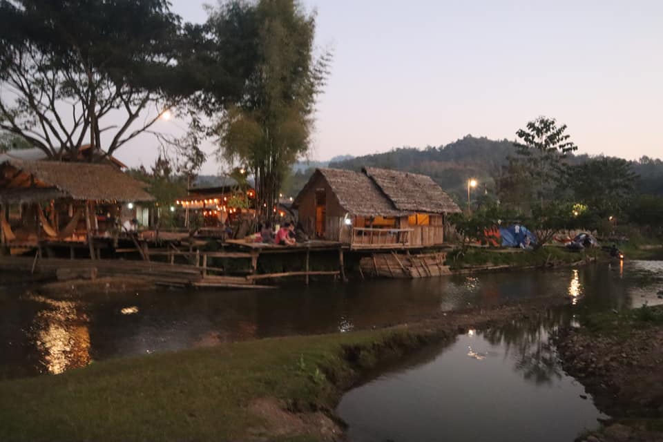 เมืองคอง