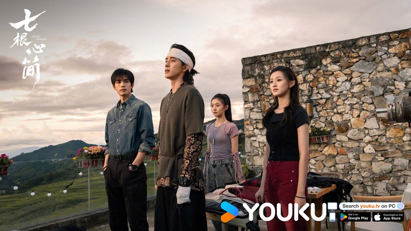 เจ็ดคัมภีร์ผนึกมาร The Seven Relics of ill Omen ซีรี่ย์จีน