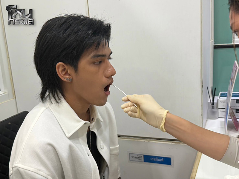 ติณติณ