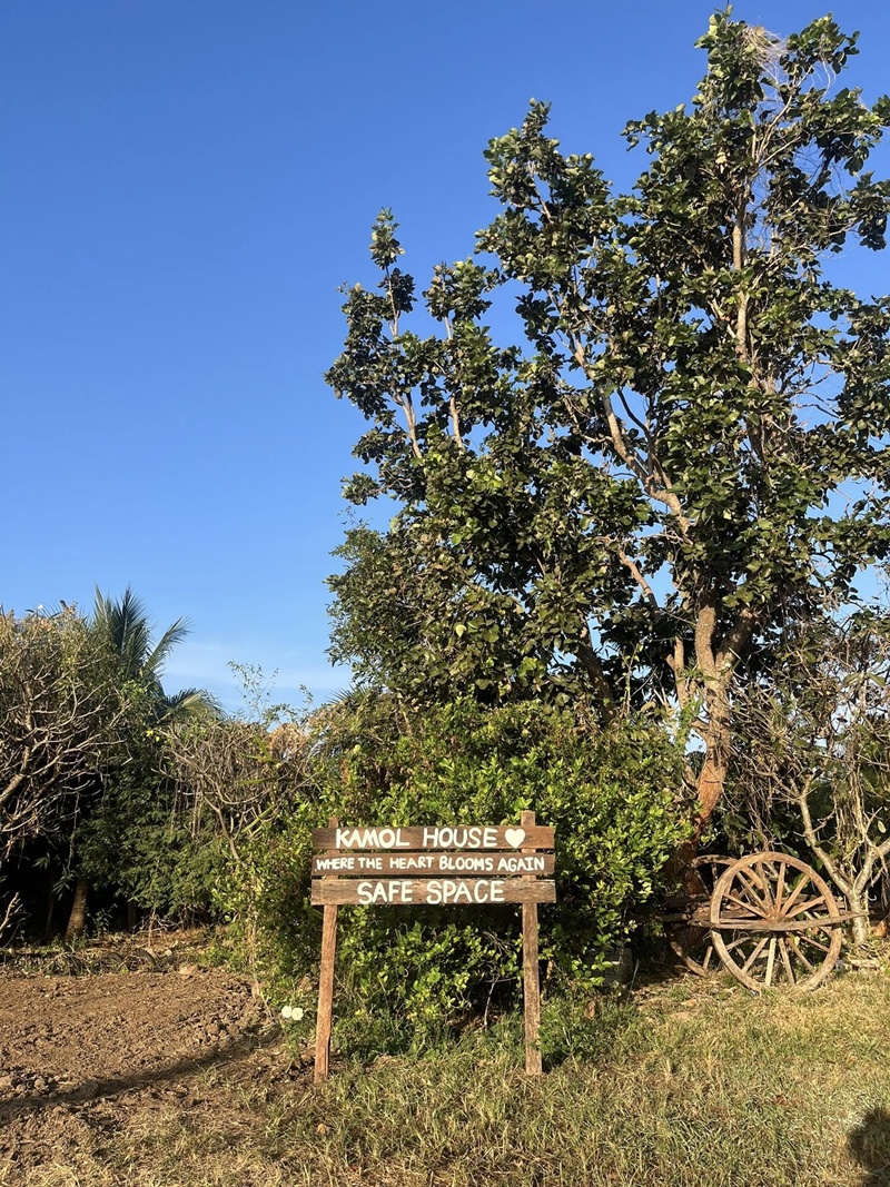 สร้างบ้าน