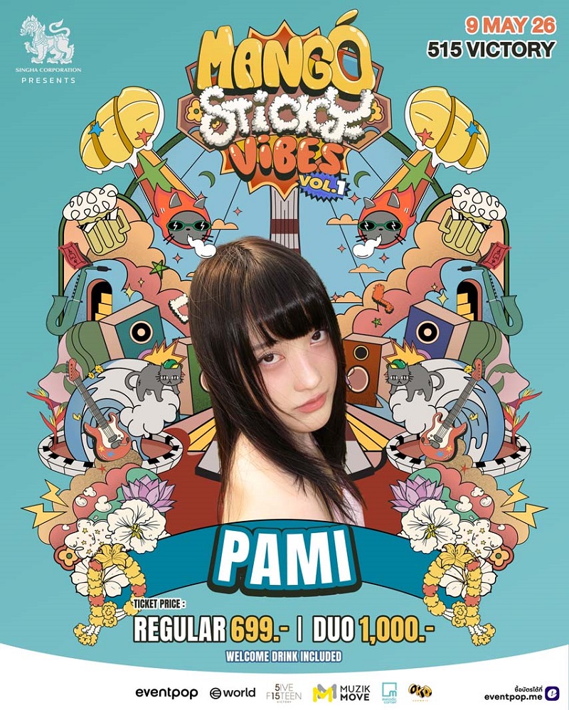 Mango Sticky Vibes PAMI
