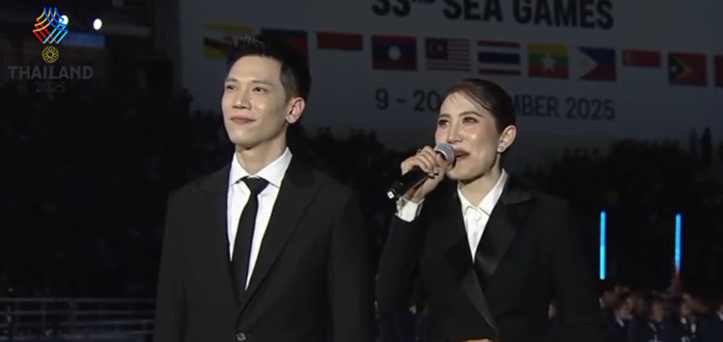 อาร์ม กรกันต์ - นุ่น นัชชานันท์ พิธีกรพิธีเปิดซีเกมส์ 2025
