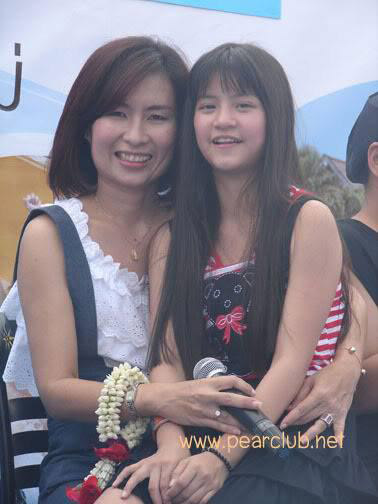 แพร ณัฏฐธิดา