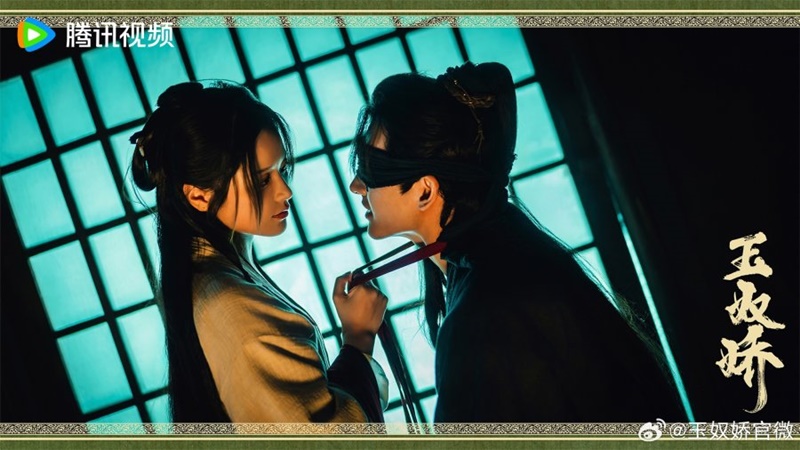 ทาสรักฝ่าบาท Enslaved by Love