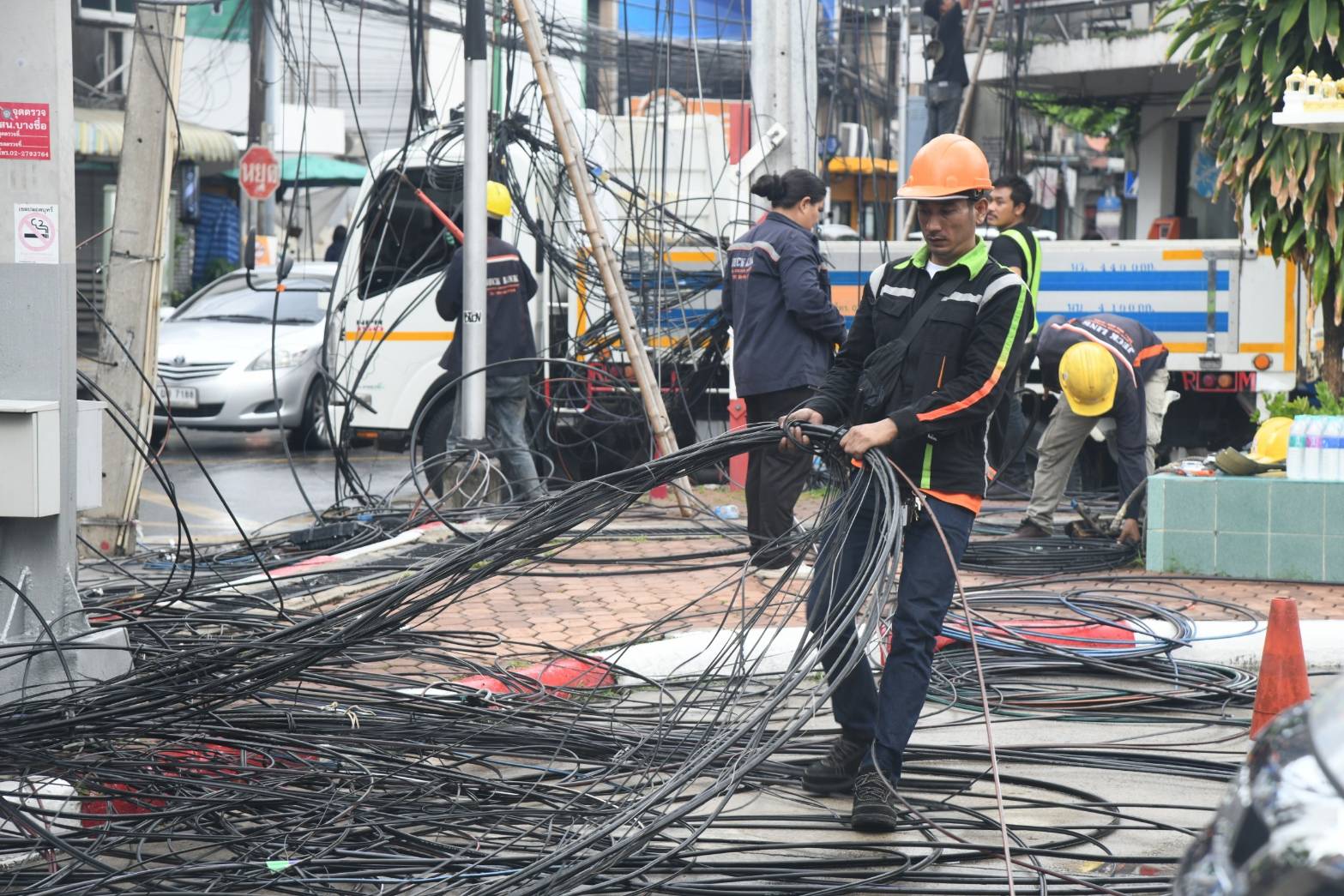 การไฟฟ้านครหลวง