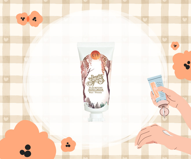 ครีมทามือ