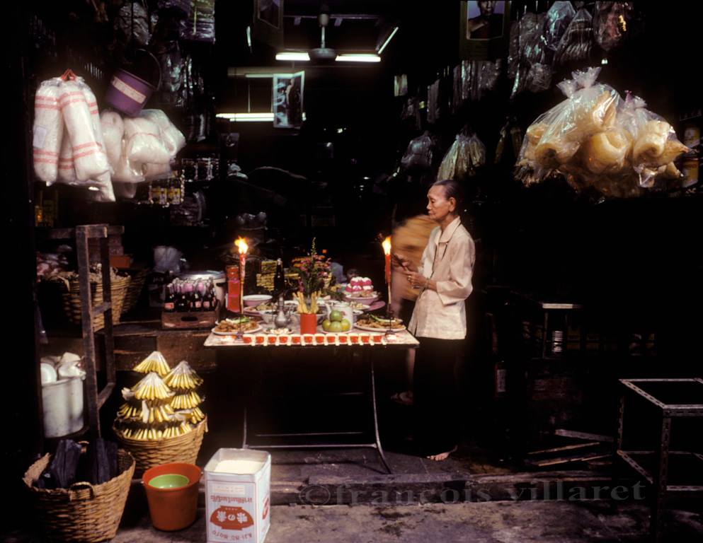 เมืองไทยในอดีต