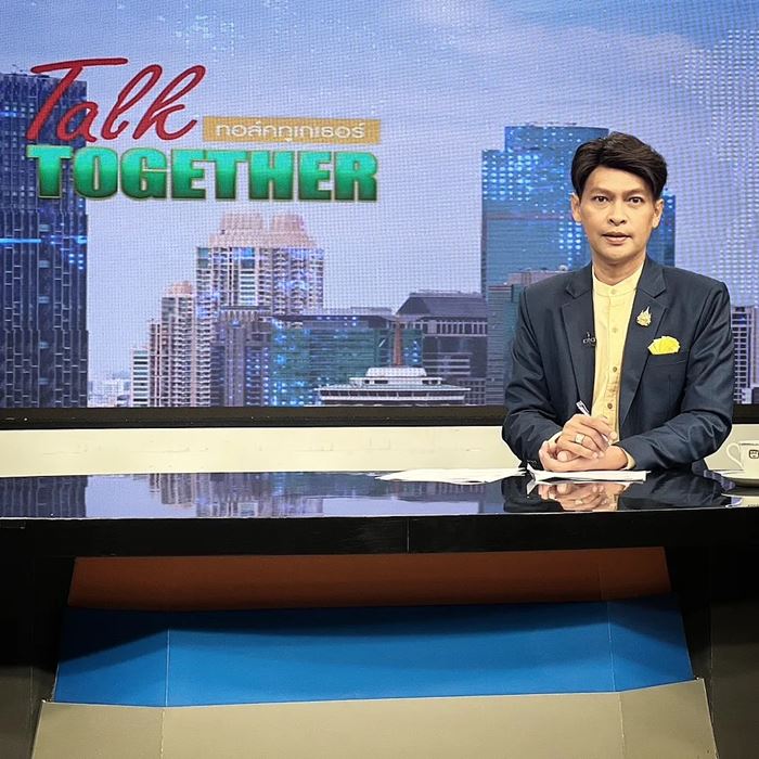 ดร.มนัส ตั้งสุข