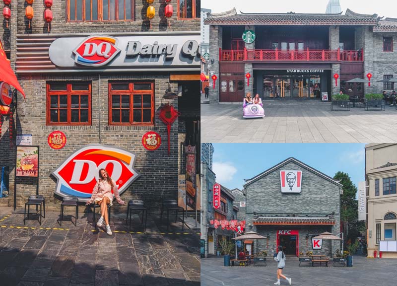 เที่ยวหนานหนิง