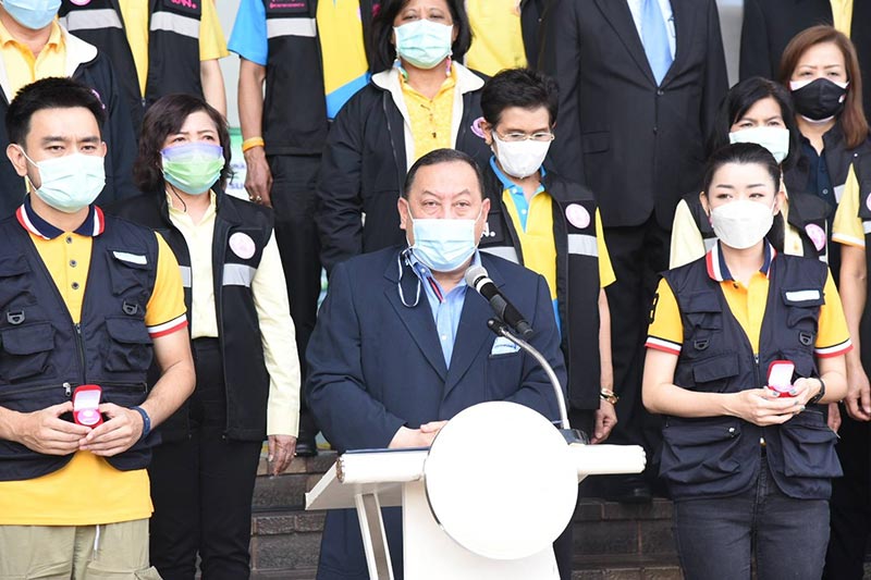 ธอส.