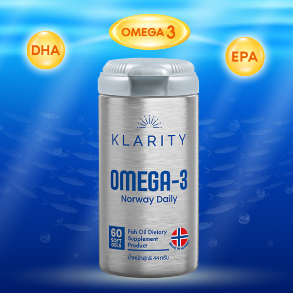 น้ำมันปลา KLARITY Omega-3 Norway Daily