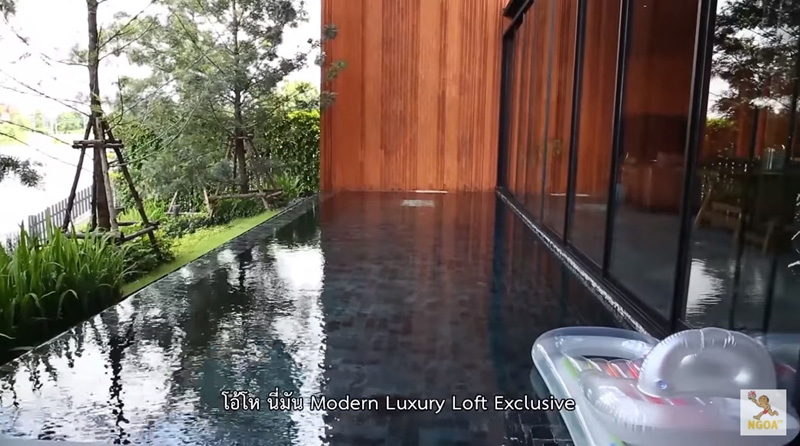 บ้านหนึ่ง ณรงค์วิทย์