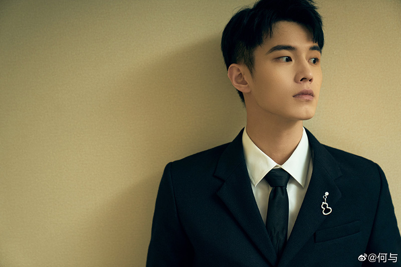 เหออวี่ ประวัติ He Yu