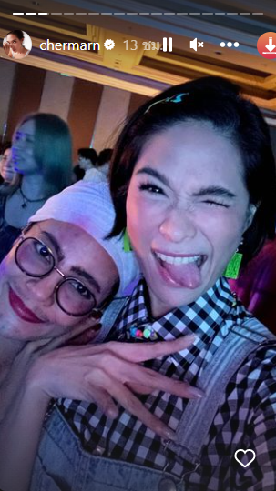 พลอย เฌอมาลย์