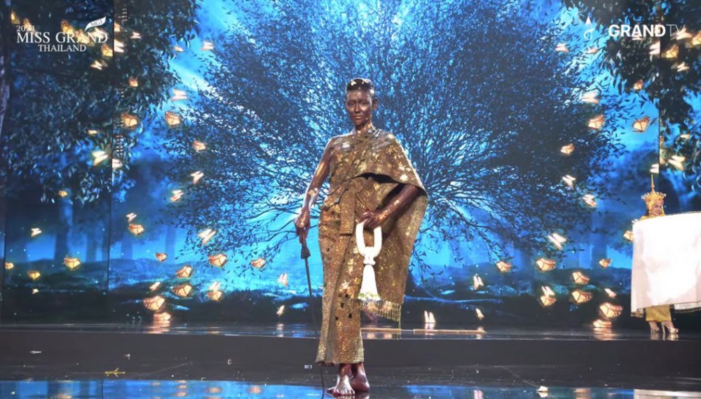 มิสแกรนด์นครราชสีมา