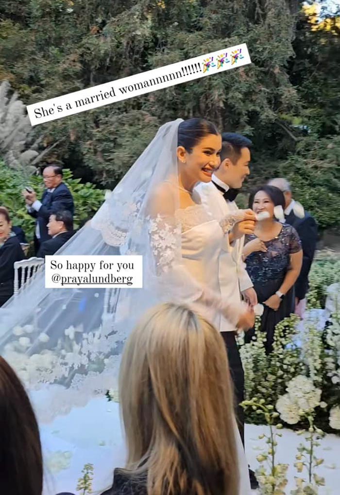 ปู ไปรยา แต่งงาน