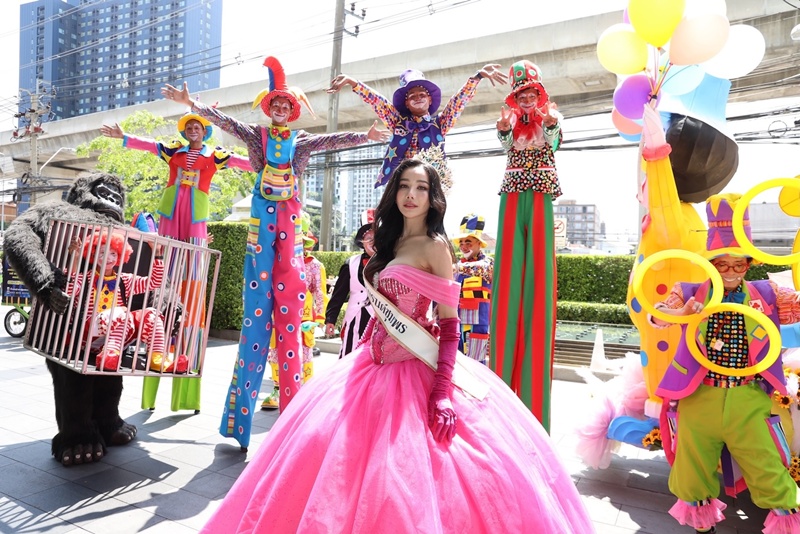 มิสแกรนด์ ไทยแลนด์ 2026