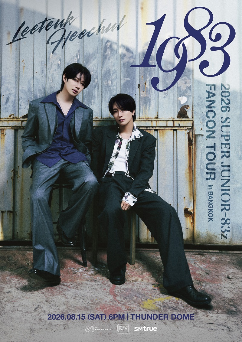 LEETEUK HEECHUL SUPER JUNIOR-83z