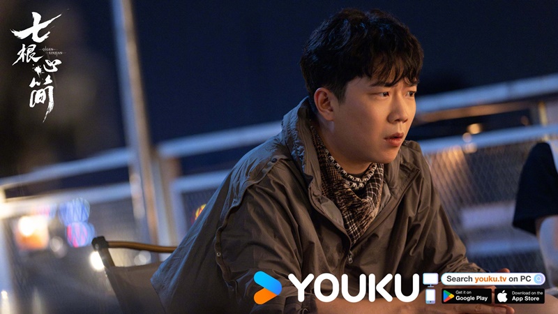 เจ็ดคัมภีร์ผนึกมาร The Seven Relics of ill Omen ซีรี่ย์จีน