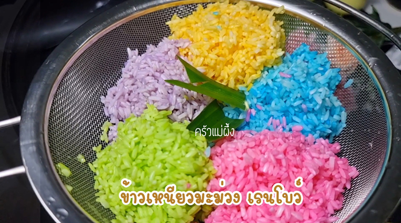 ข้าวเหนียวมะม่วง