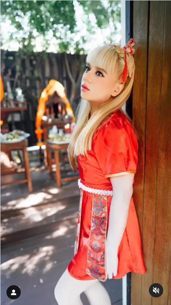 พี่เอ ศุภชัย อแมนด้า