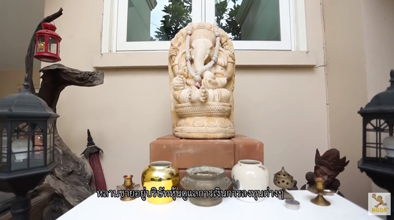 บ้านเจนนิเฟอร์ คิ้ม