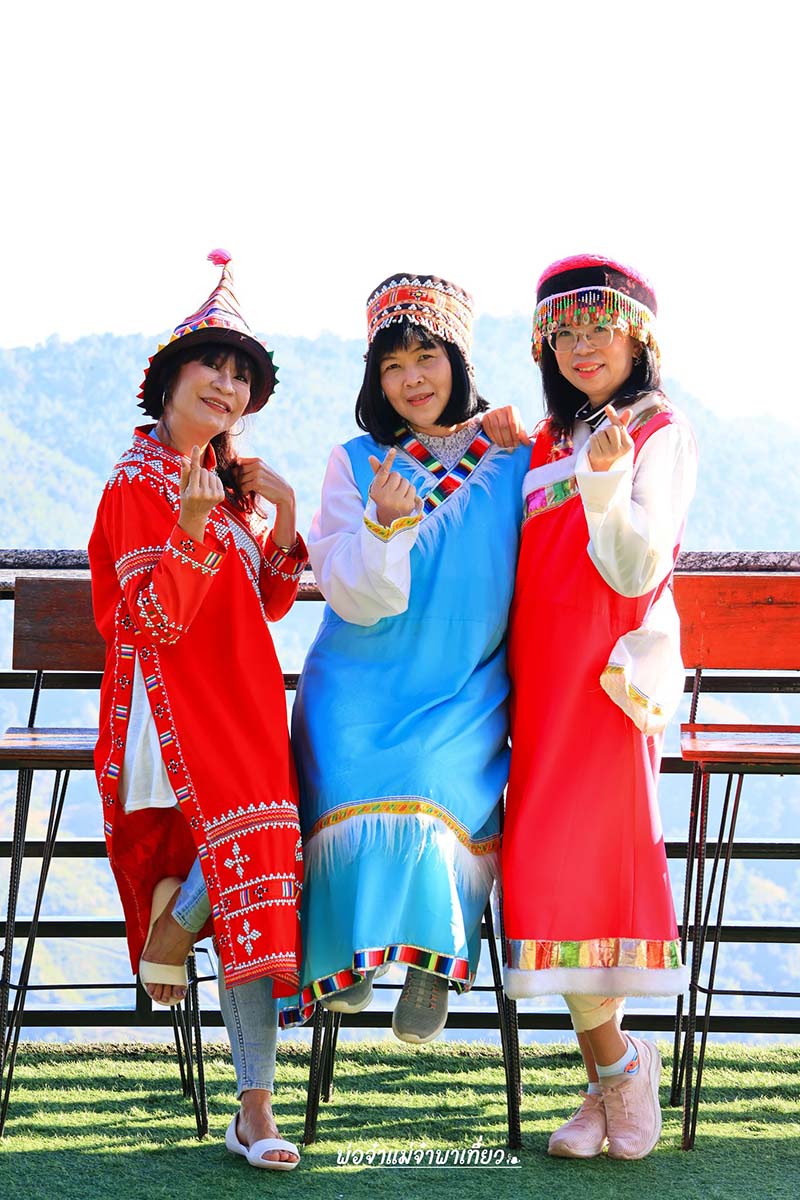 ภูเฆฆตะวัน รีสอร์ท