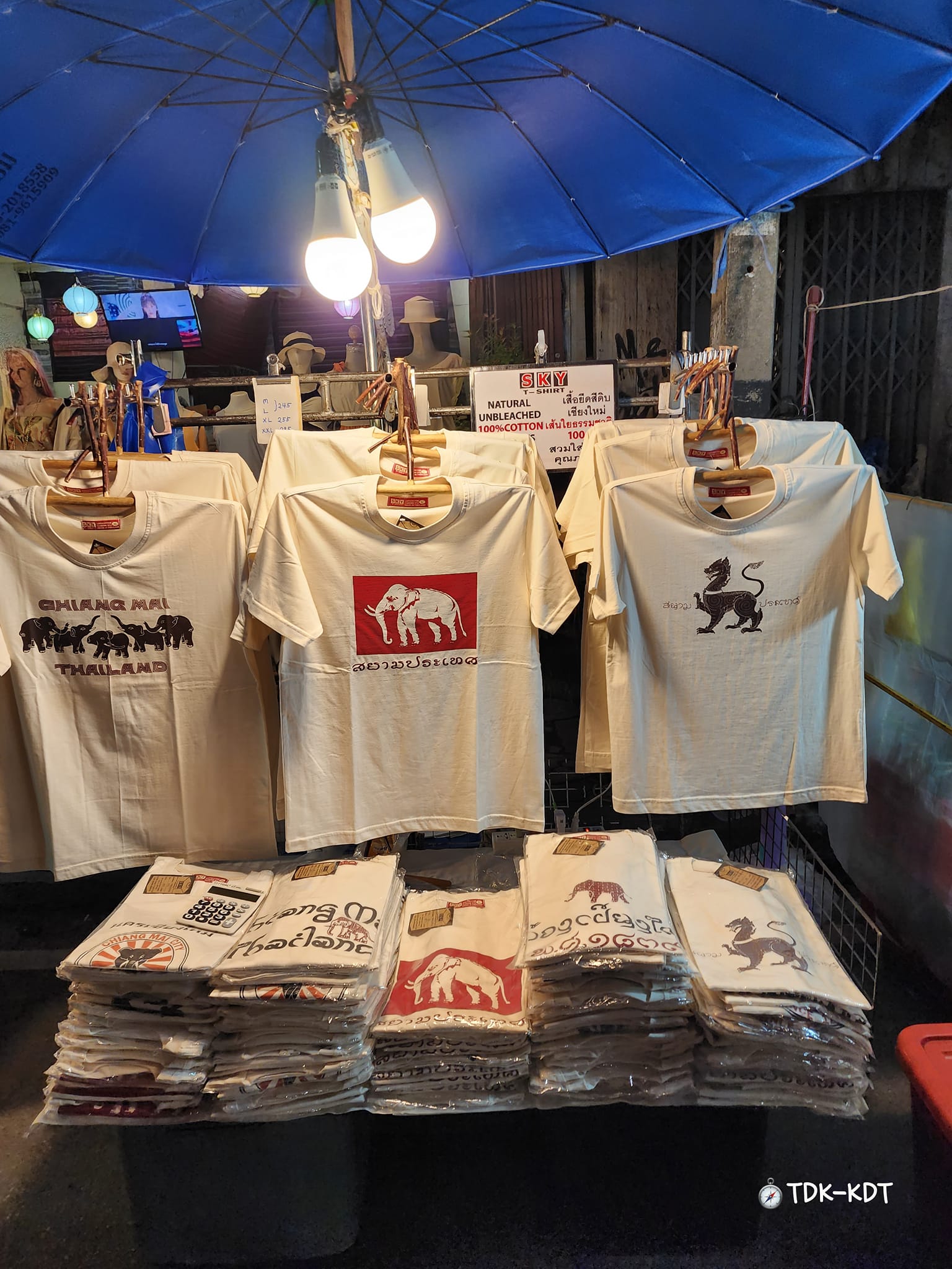 ถนนคนเดินวัวลาย