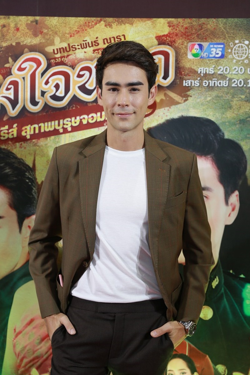 ละครช่อง 7