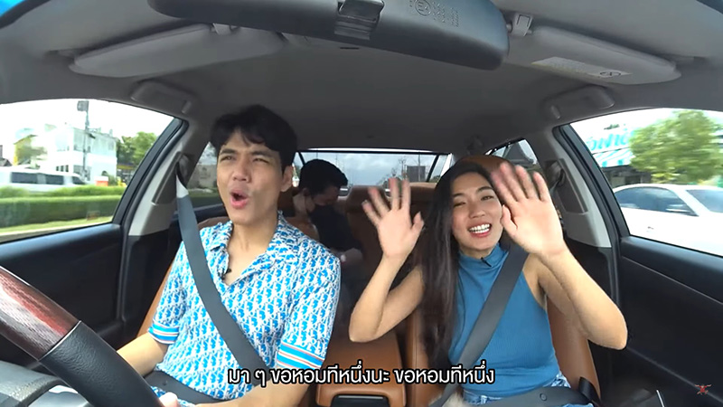 นิกกี้ ก้อย