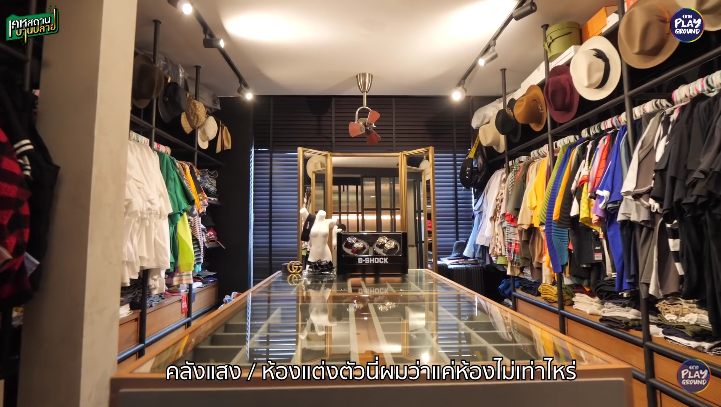 บ้านโอ๊ต ปราโมทย์ 