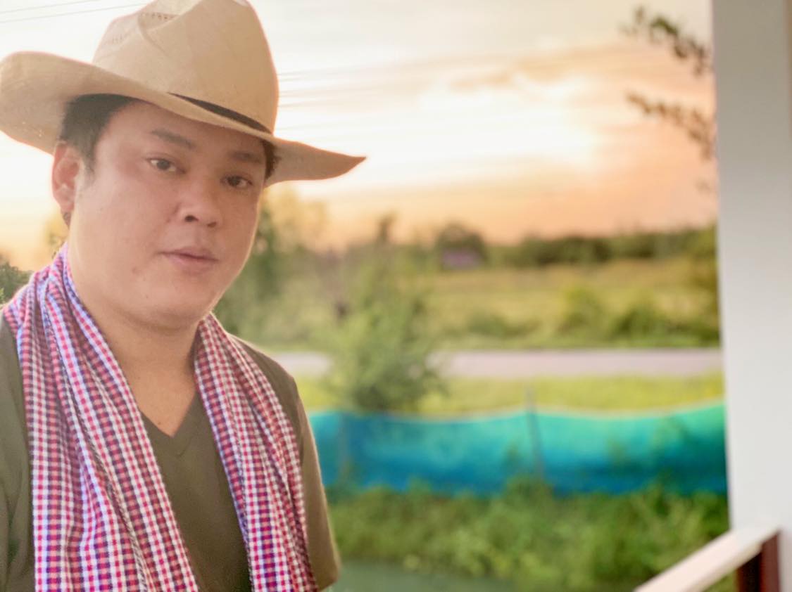 เบียร์ สรณัฐ