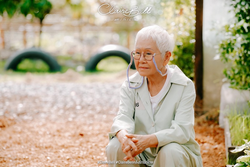 คลั่งรักนักโทษ เรื่องย่อ CLAIREBELL