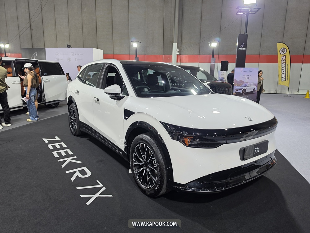 FAST Auto Show Thailand 2026