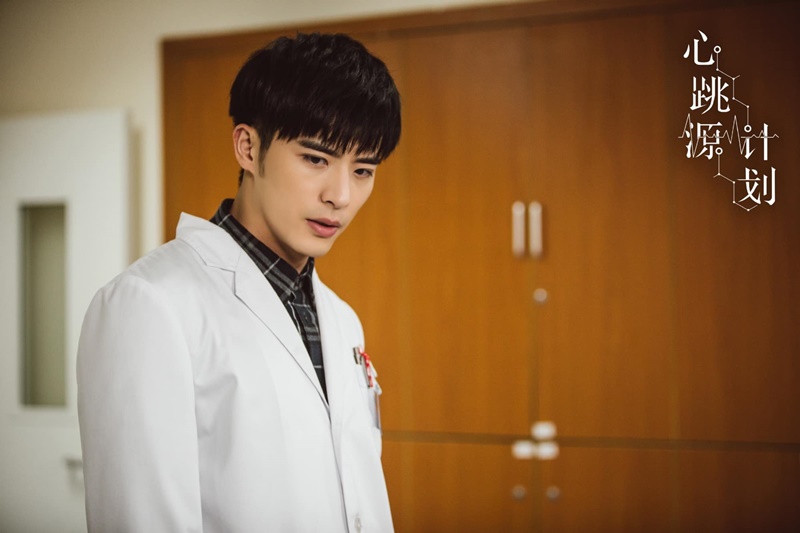 สวี่ไคเฉิง สวีไคเฉิ่ง xu kaicheng