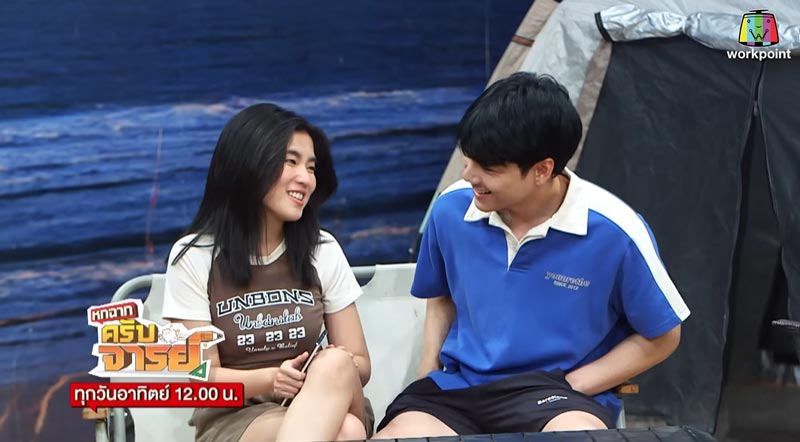 นิกกี้ ก้อย