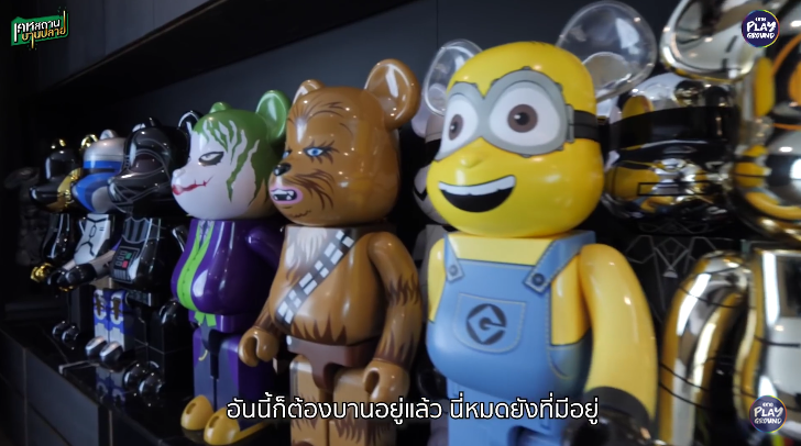 บ้านโอ๊ต ปราโมทย์ 
