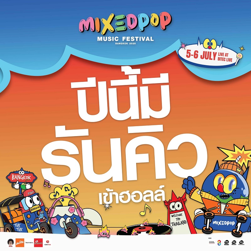 Mixedpop Music Festival Bangkok 2025