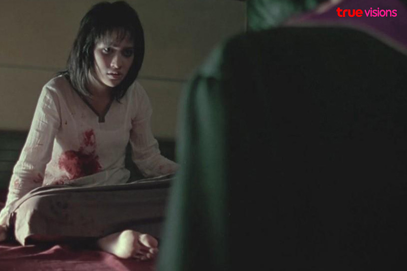 บุปผาราตรี (2546)