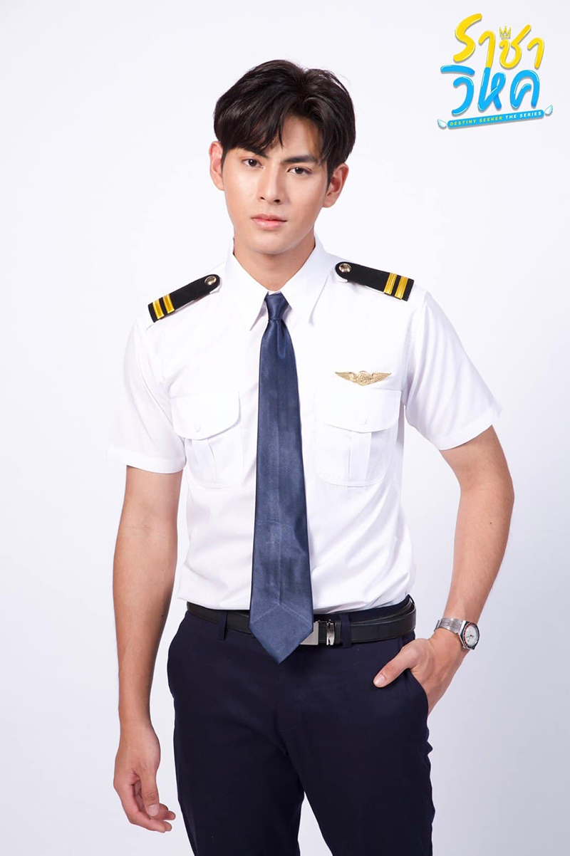 ราชาวิหค Destiny Seeker The Series