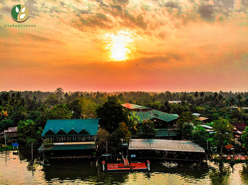 ที่พักบางคนที สมุทรสงคราม