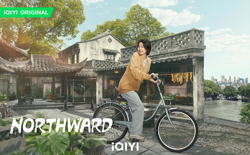 ล่องเรือชีวิตสู่ทิศเหนือ เรื่องย่อ Northward