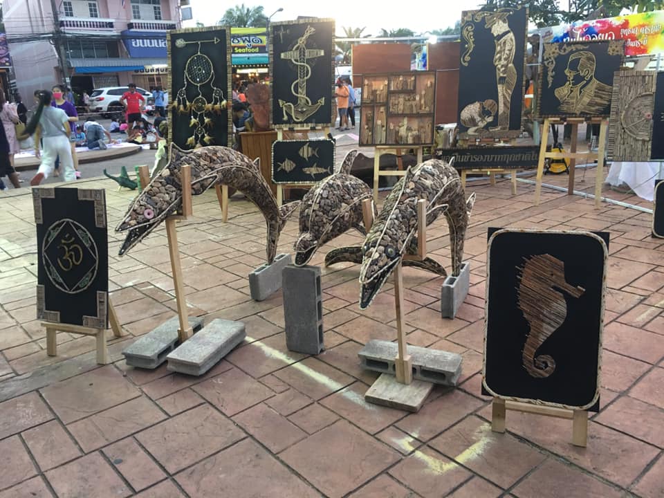 ขยะลอยทะเล