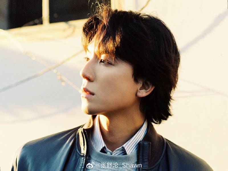 เซี่ยอู่ ล่าหยก