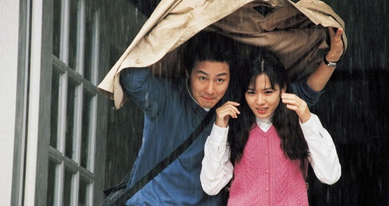 หนังที่มีฉากฝนตก