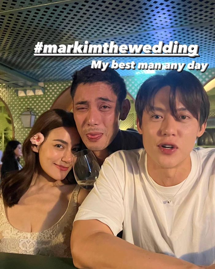 งานแต่ง หมาก คิม