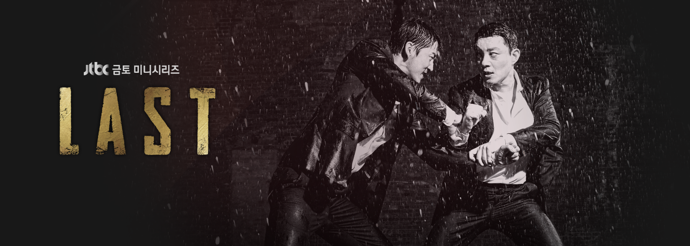 ซอเยจี ผลงาน